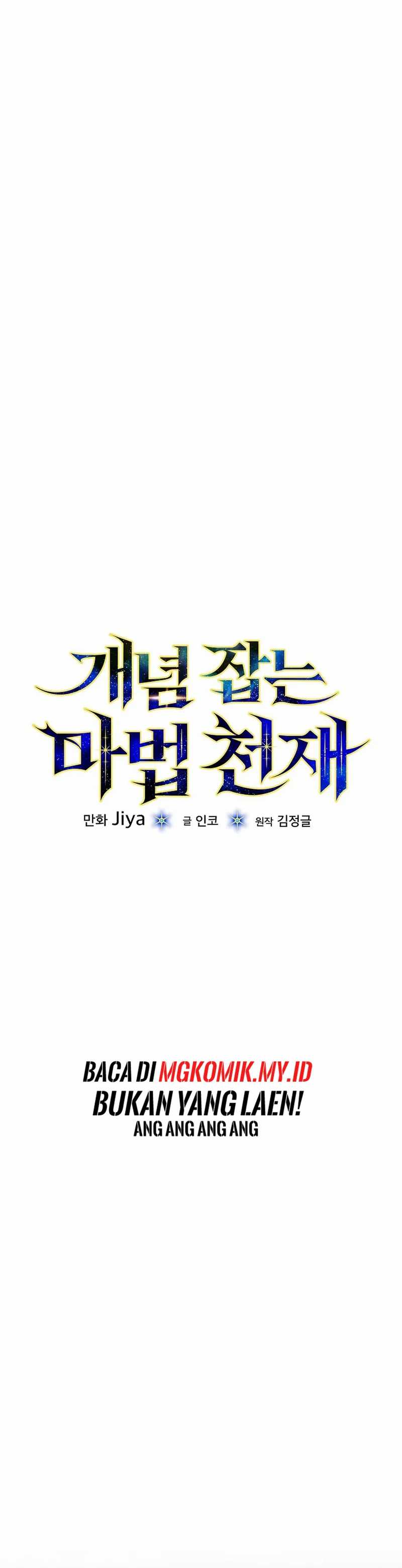The Concept-Grasping Magical Genius chapter 30