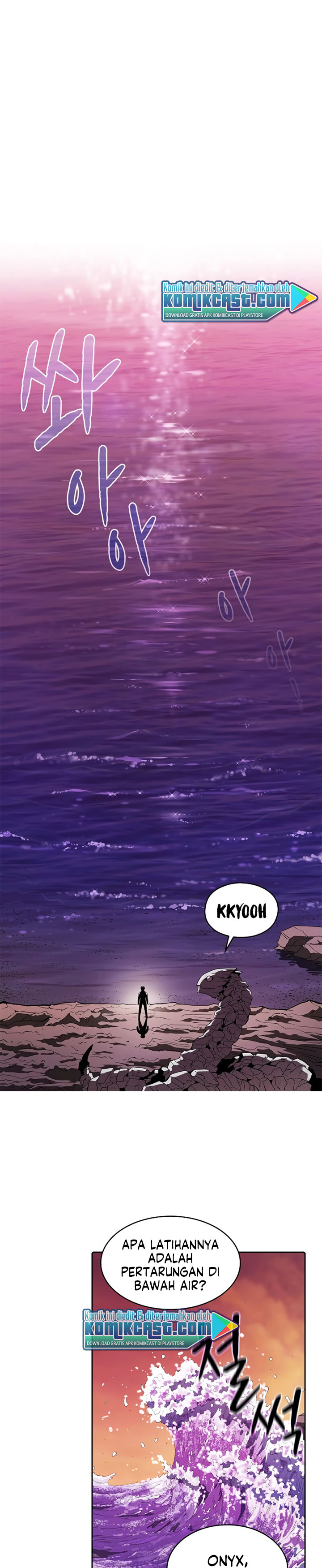 The Constellation that Returned from Hell chapter 6