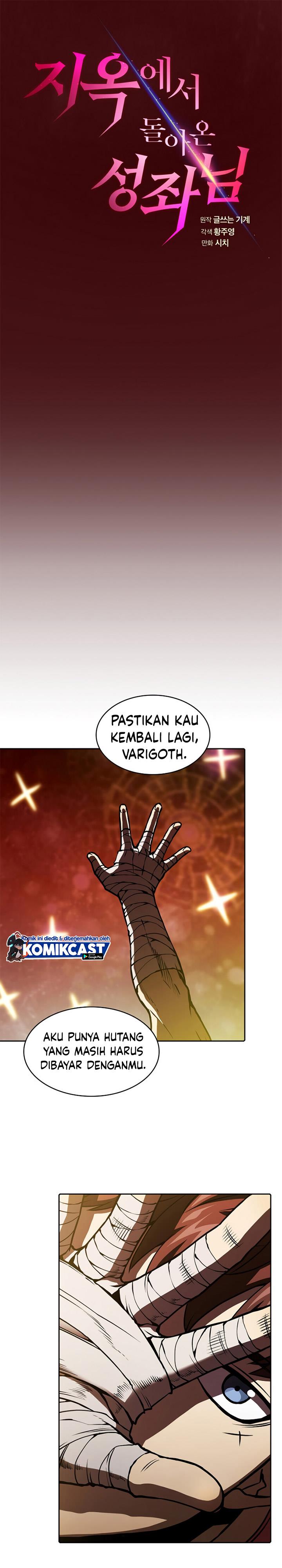 The Constellation that Returned from Hell chapter 15