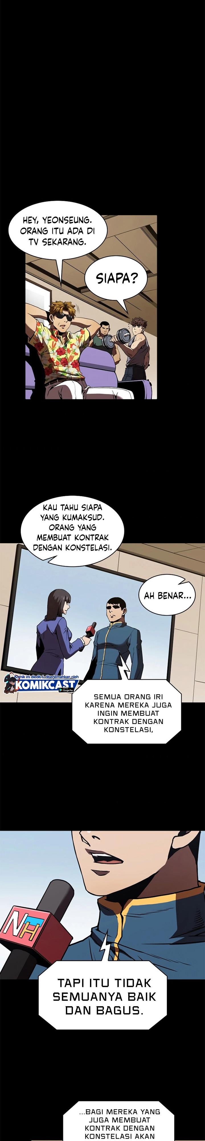 The Constellation that Returned from Hell chapter 15