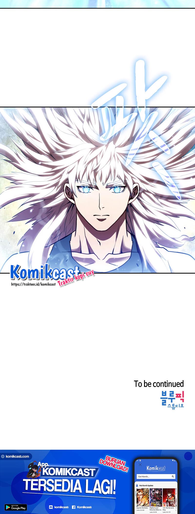 The Constellation that Returned from Hell chapter 22