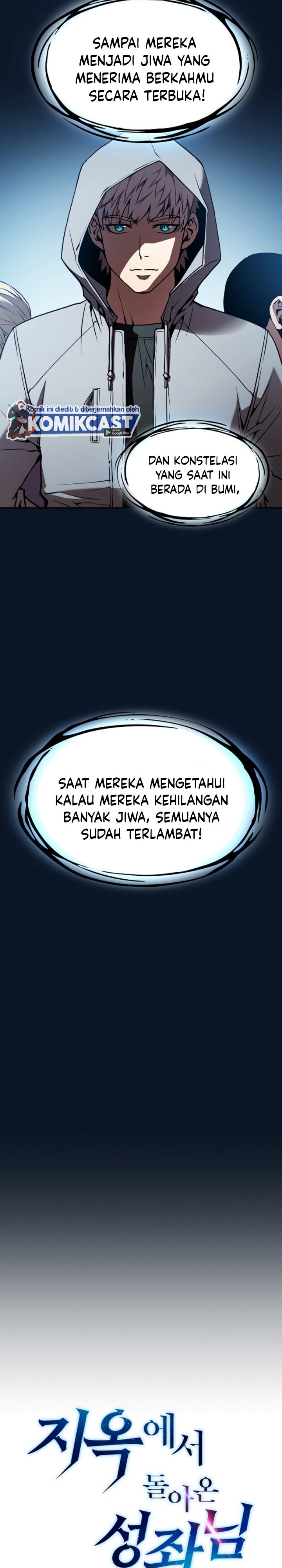 The Constellation that Returned from Hell (Adapted) Chapter 24 Bahasa Indonesia