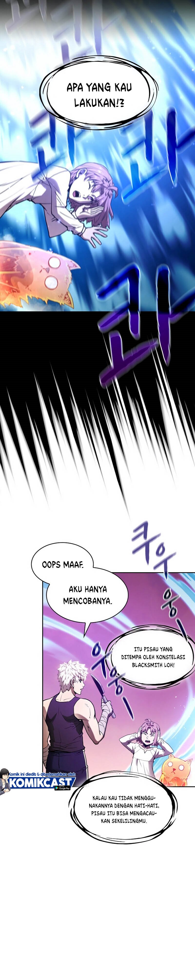 The Constellation that Returned from Hell chapter 25