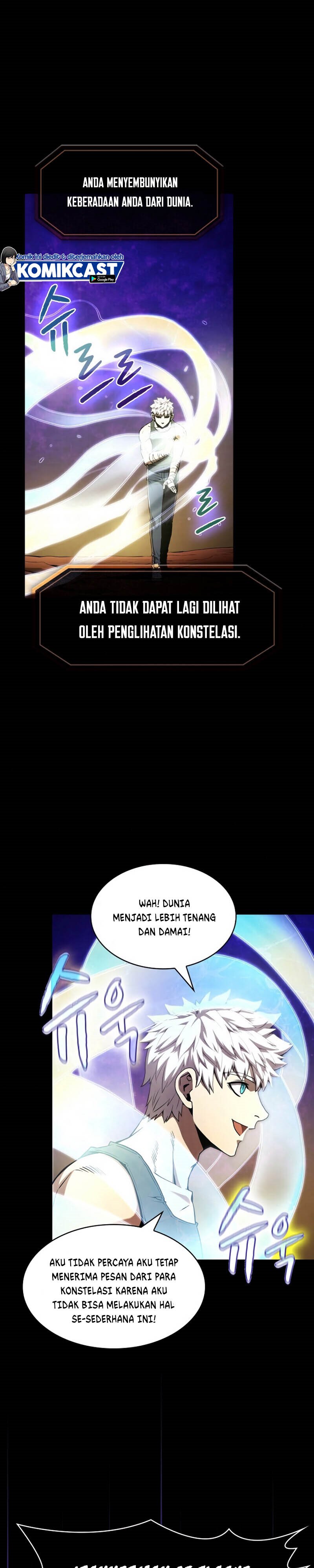The Constellation that Returned from Hell chapter 25