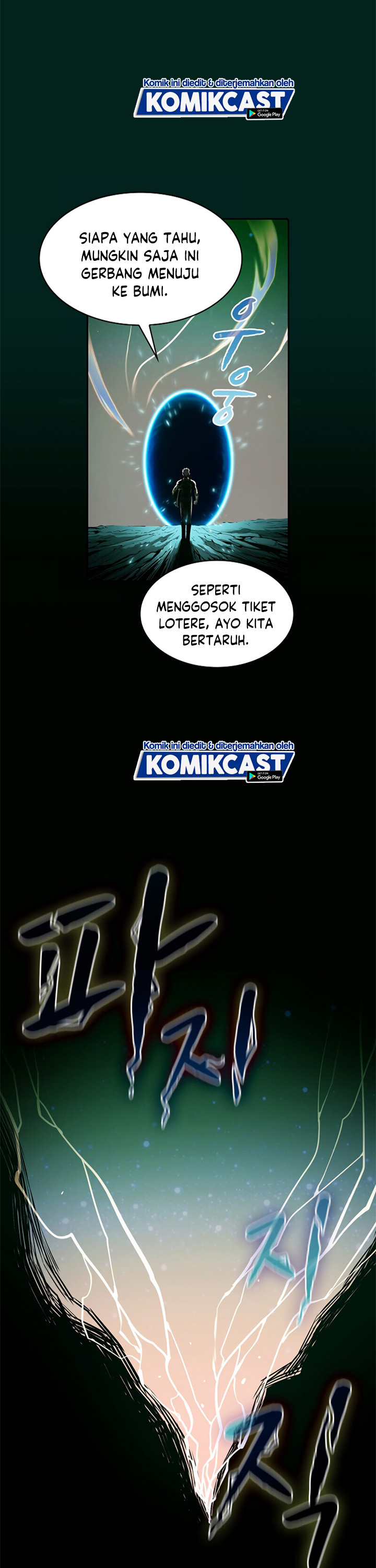The Constellation that Returned from Hell chapter 27