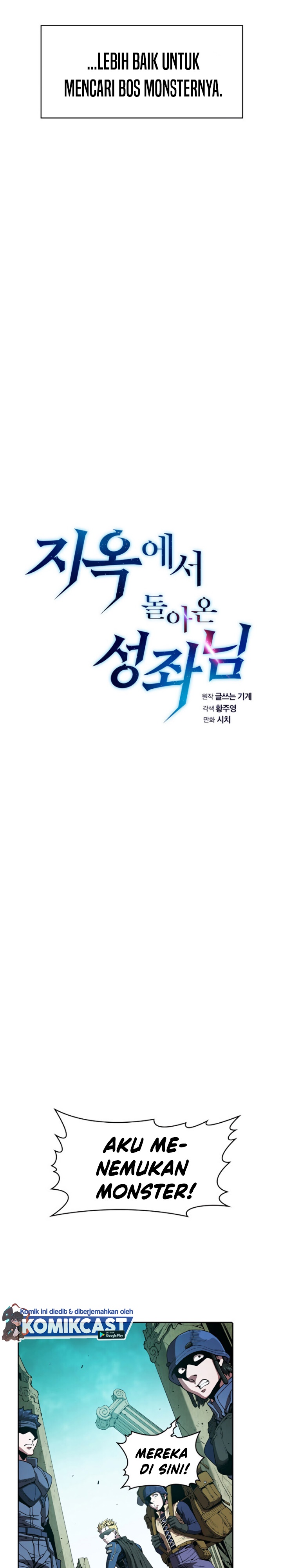 The Constellation that Returned from Hell (Adapted) Chapter 30 Bahasa Indonesia