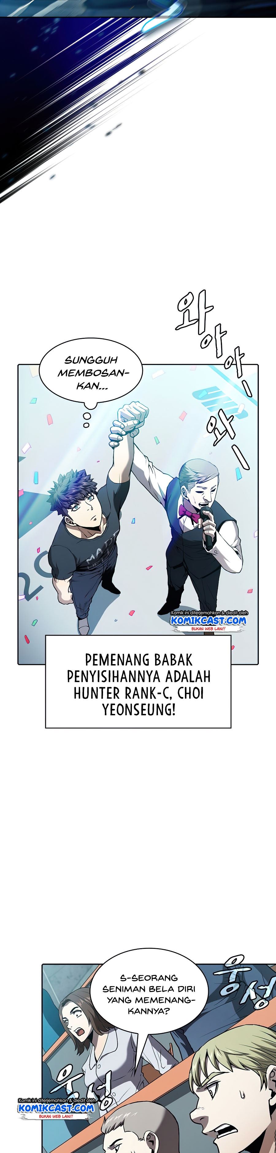 The Constellation that Returned from Hell chapter 44