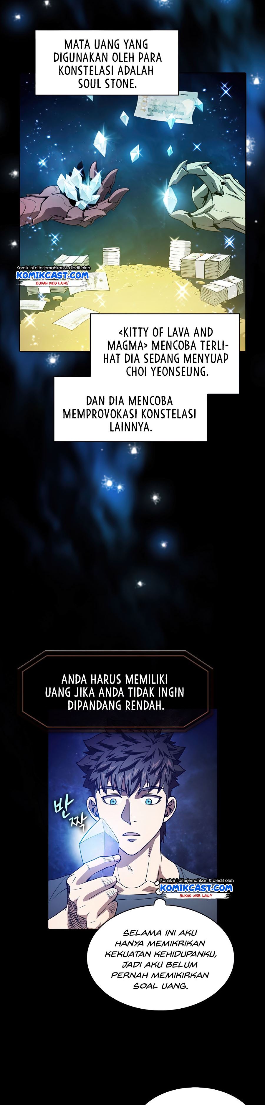 The Constellation that Returned from Hell chapter 44