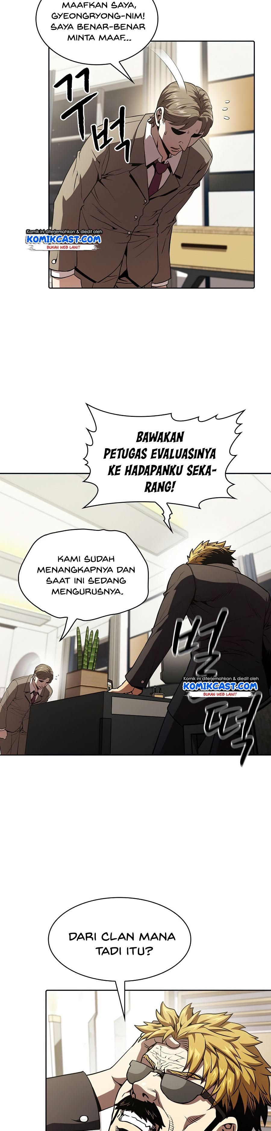 The Constellation that Returned from Hell chapter 44