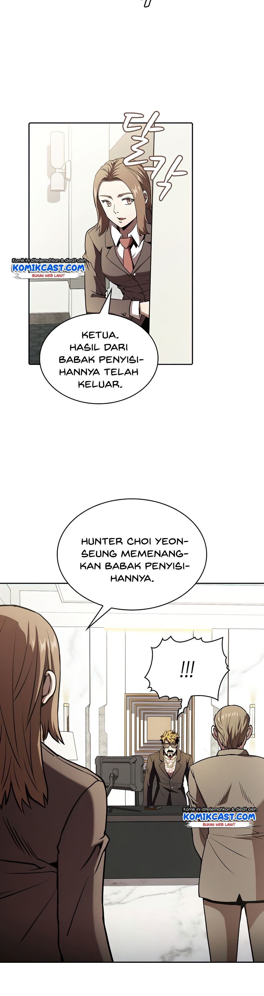 The Constellation that Returned from Hell chapter 44