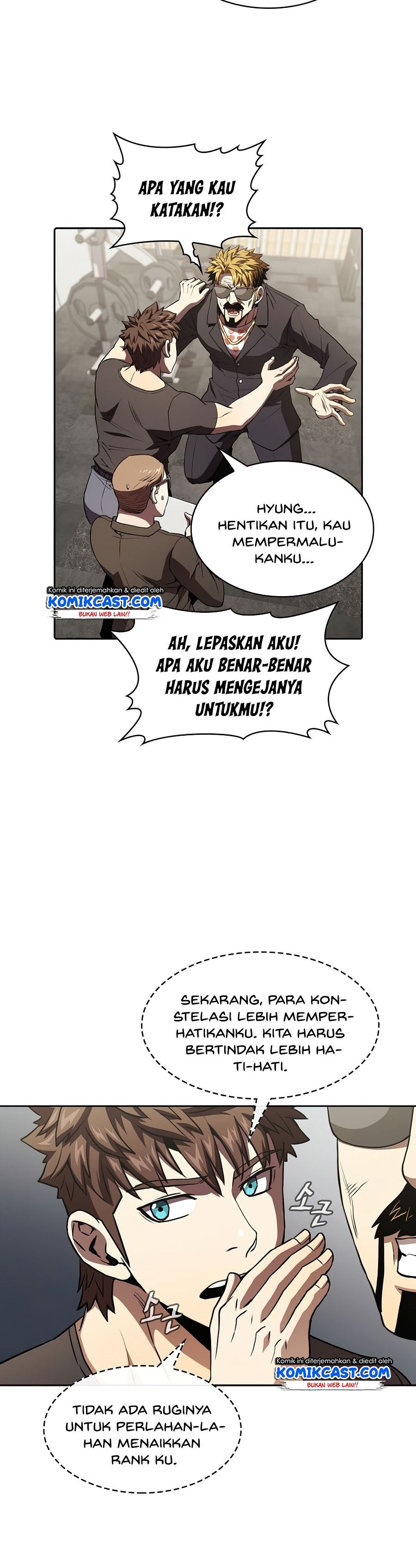 The Constellation that Returned from Hell chapter 44