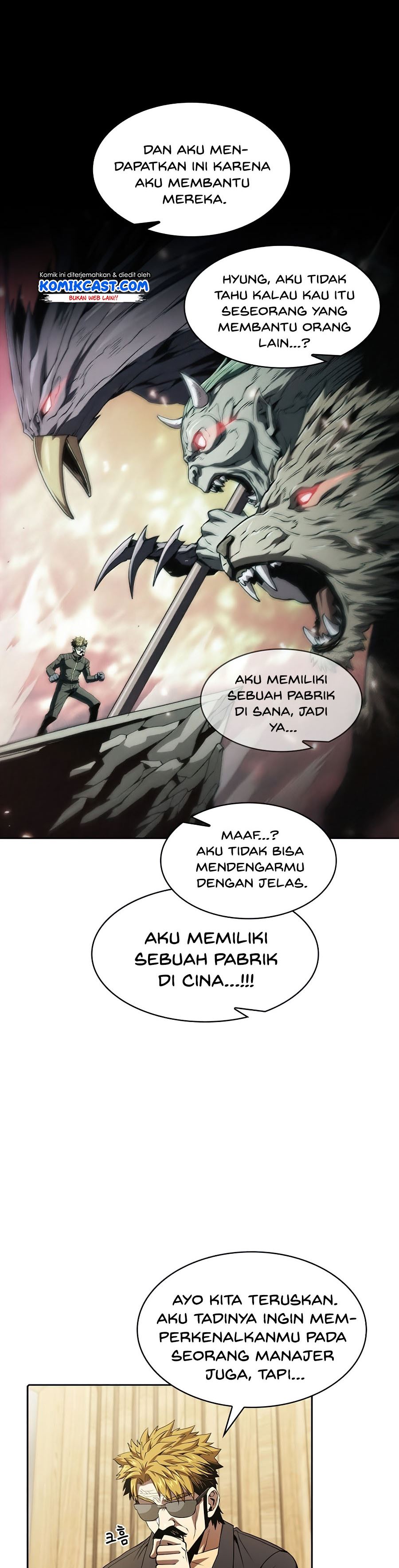 The Constellation that Returned from Hell chapter 44