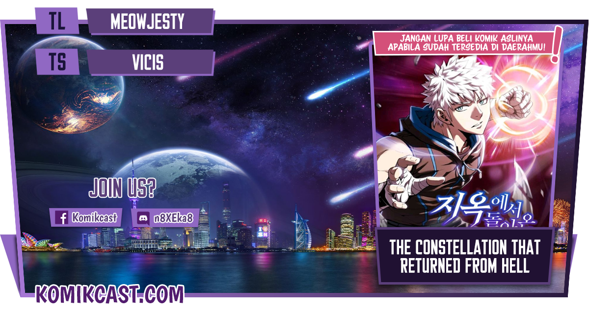 The Constellation that Returned from Hell (Adapted) Chapter 45 Bahasa Indonesia