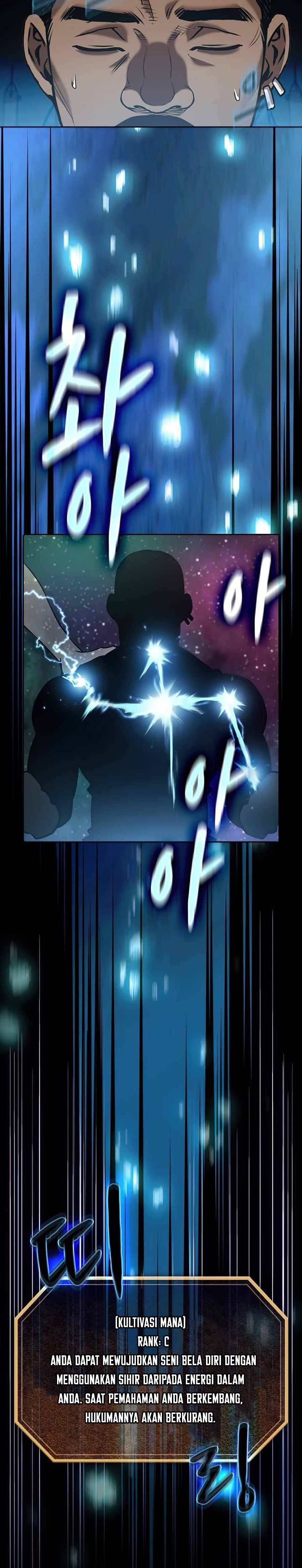 The Constellation that Returned from Hell chapter 48