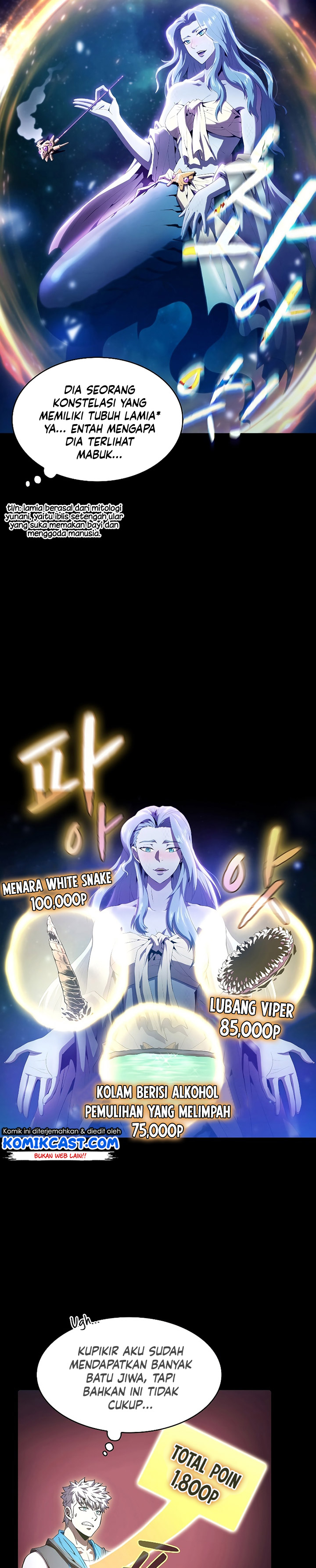 The Constellation that Returned from Hell chapter 61
