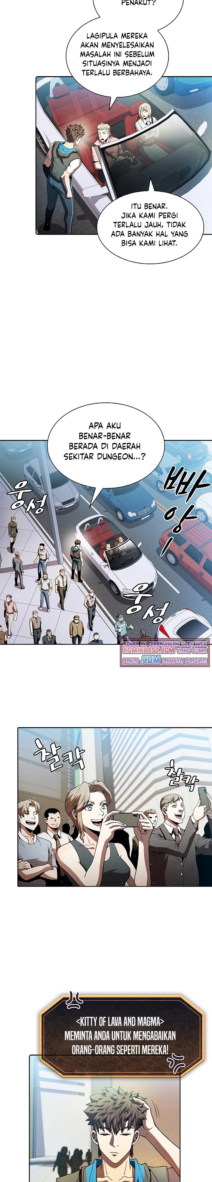 The Constellation that Returned from Hell chapter 62