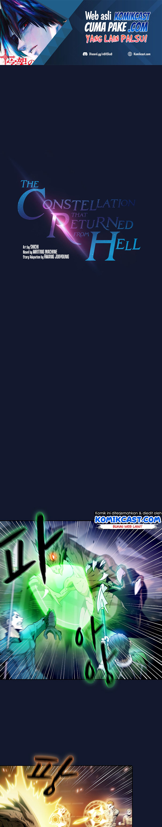 The Constellation that Returned from Hell chapter 63