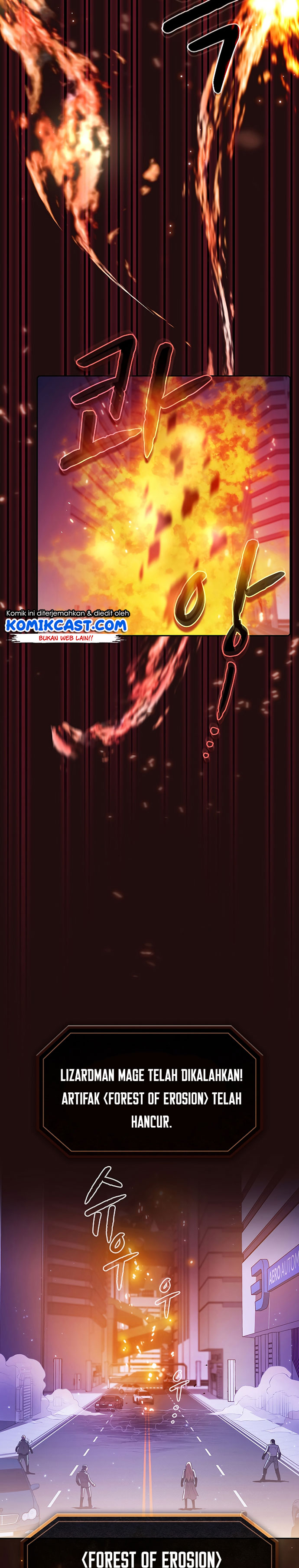 The Constellation that Returned from Hell chapter 63
