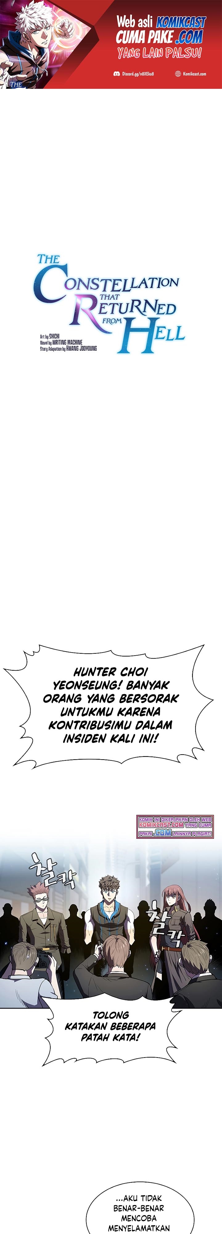 The Constellation that Returned from Hell chapter 64