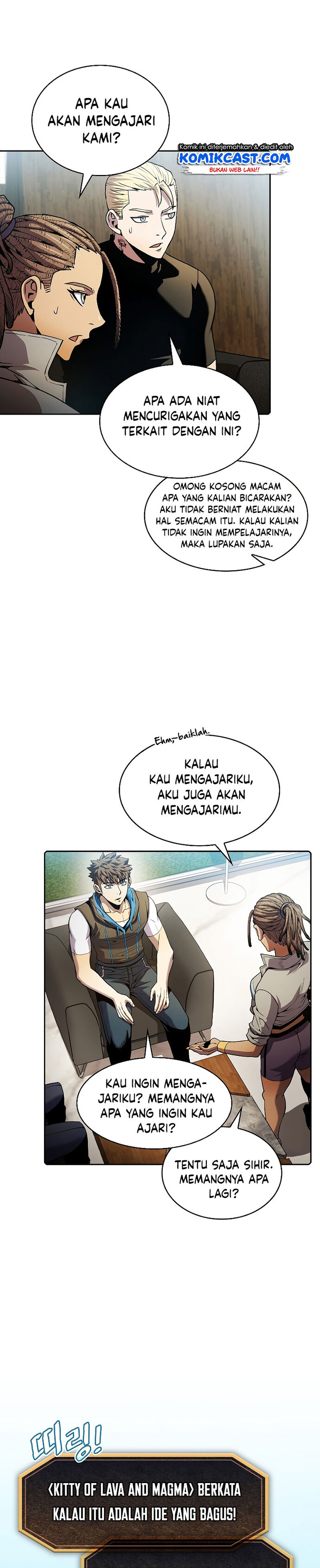 The Constellation that Returned from Hell chapter 65
