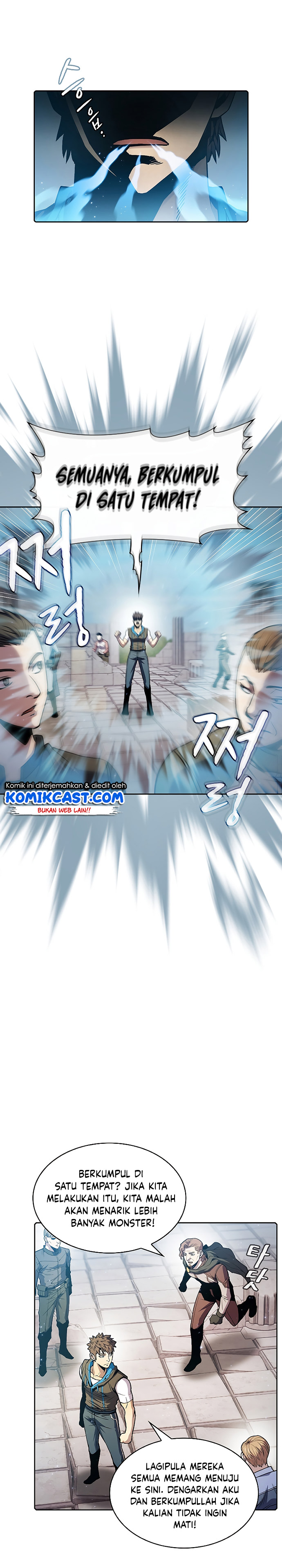 The Constellation that Returned from Hell chapter 71