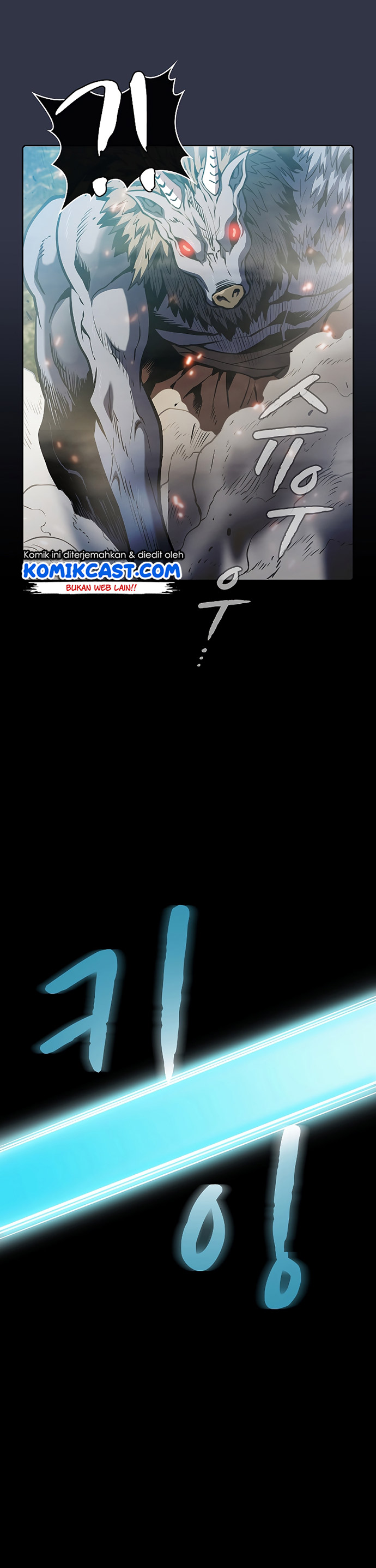 The Constellation that Returned from Hell chapter 71