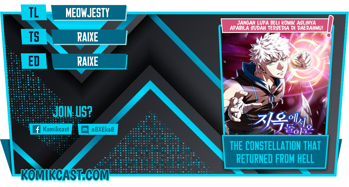 The Constellation that Returned from Hell (Adapted) Chapter 72 Bahasa Indonesia