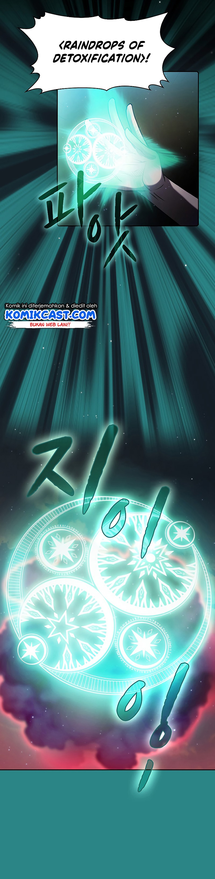 The Constellation that Returned from Hell (Adapted) Chapter 72 Bahasa Indonesia