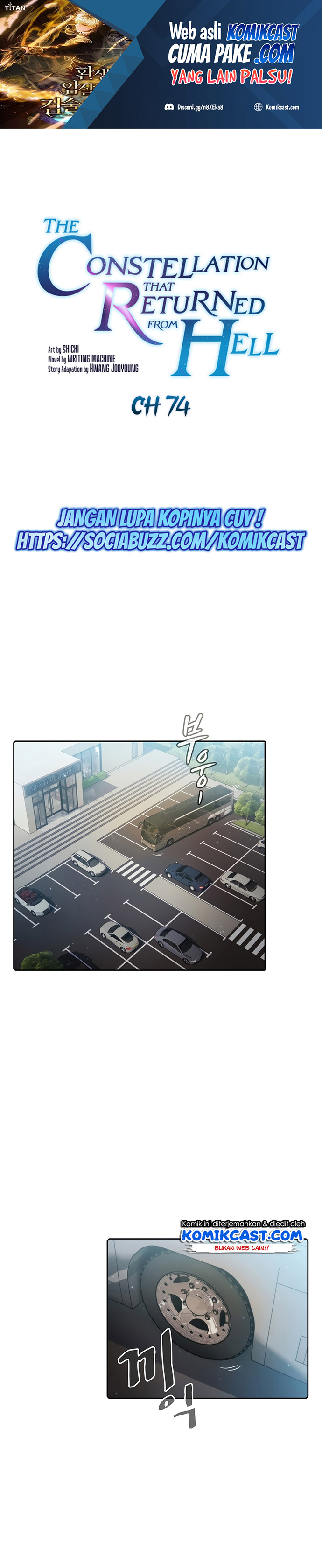 The Constellation that Returned from Hell chapter 74