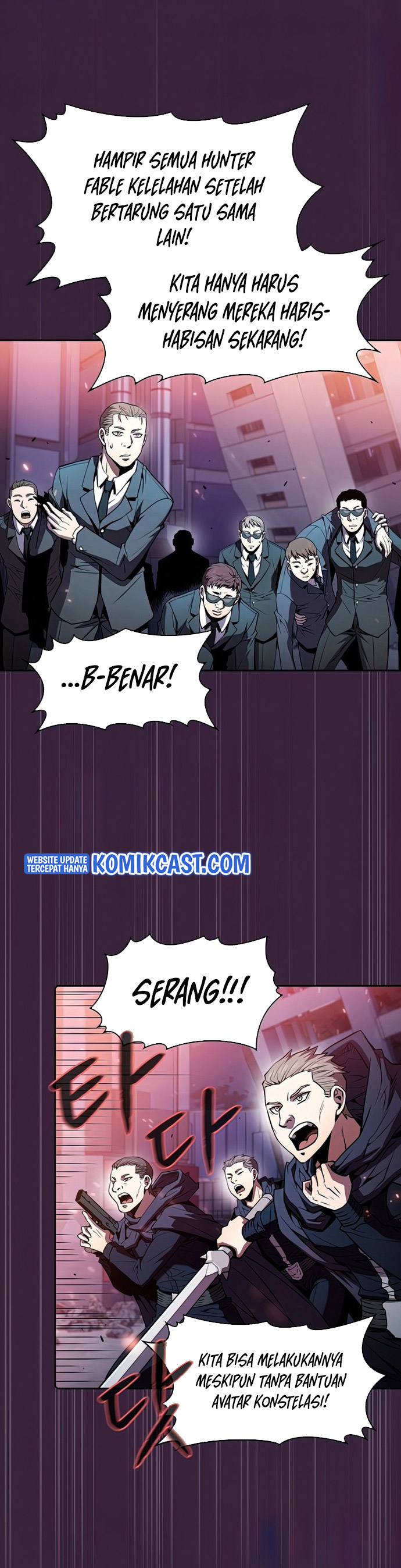 The Constellation that Returned from Hell chapter 77