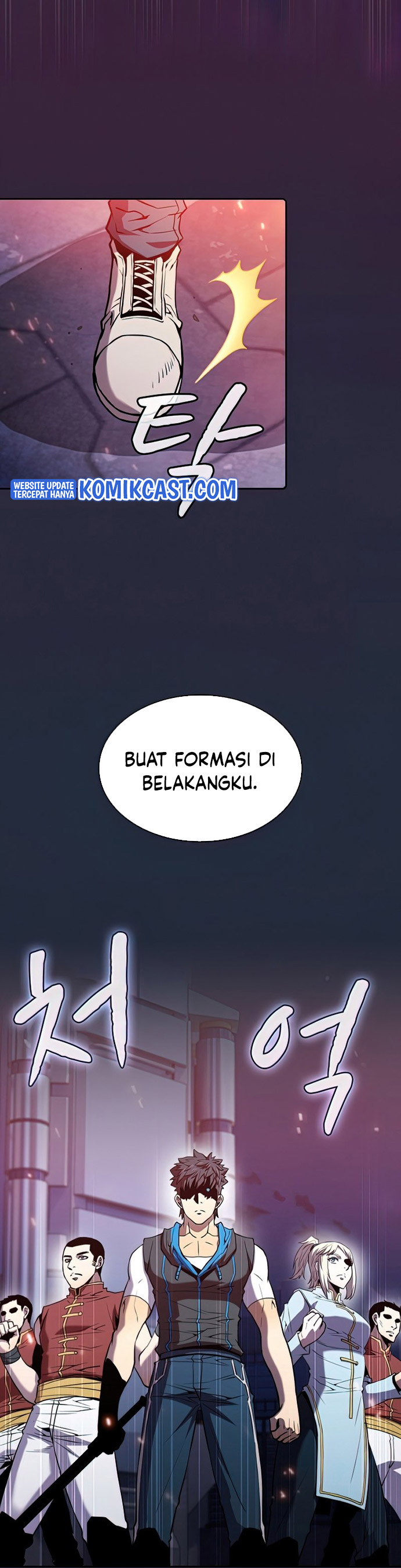The Constellation that Returned from Hell chapter 77
