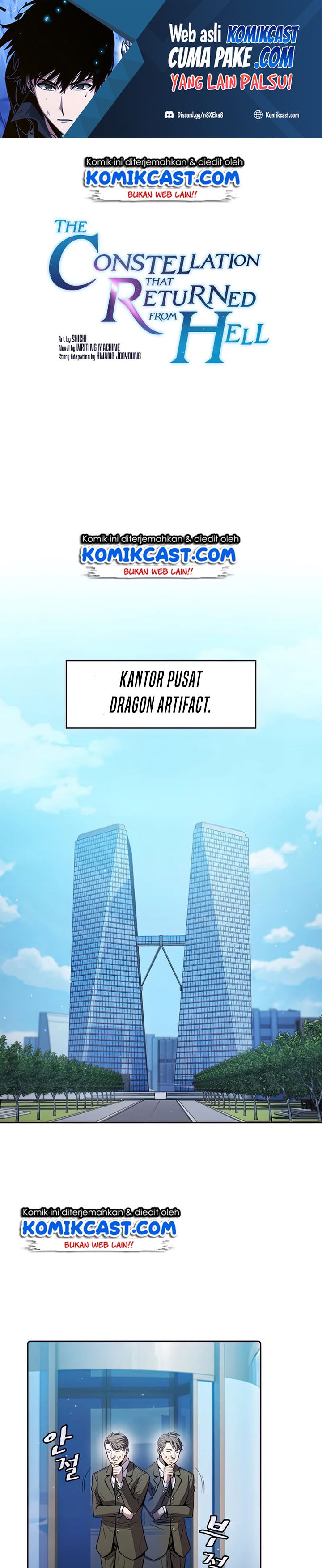 The Constellation that Returned from Hell chapter 78