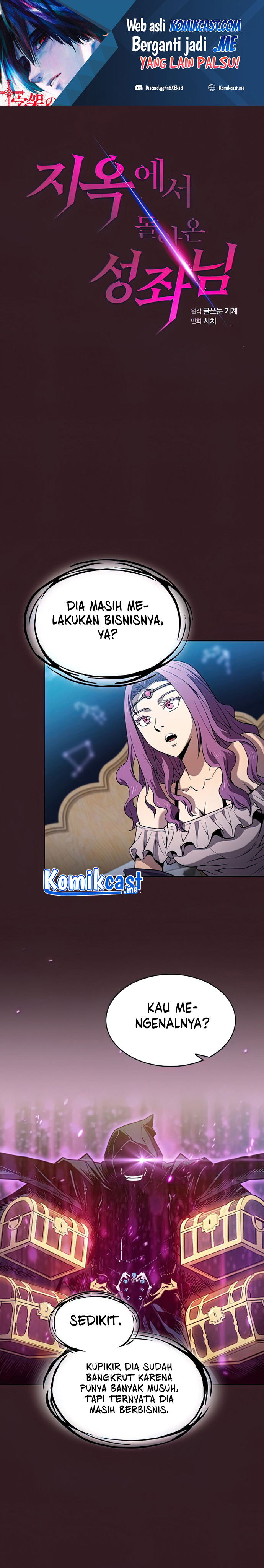 The Constellation that Returned from Hell (Adapted) Chapter 82 Bahasa Indonesia