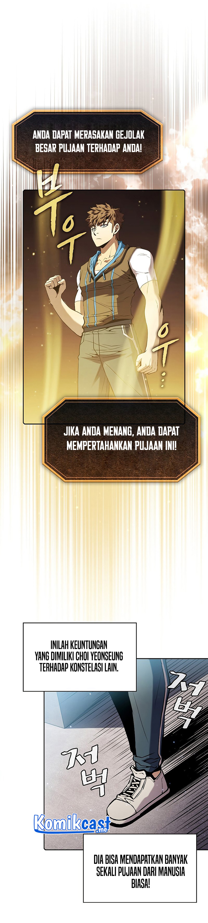 The Constellation that Returned from Hell chapter 84