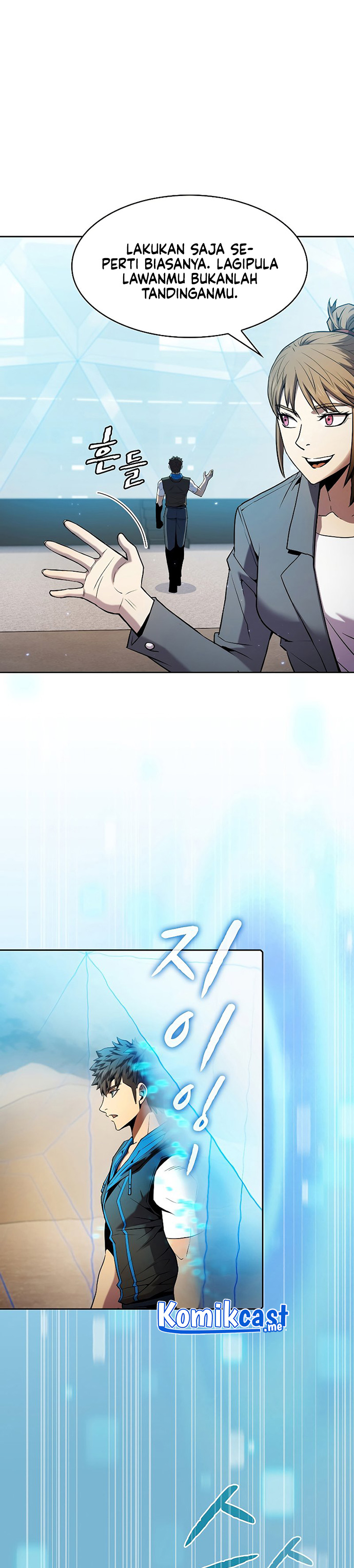 The Constellation that Returned from Hell chapter 84
