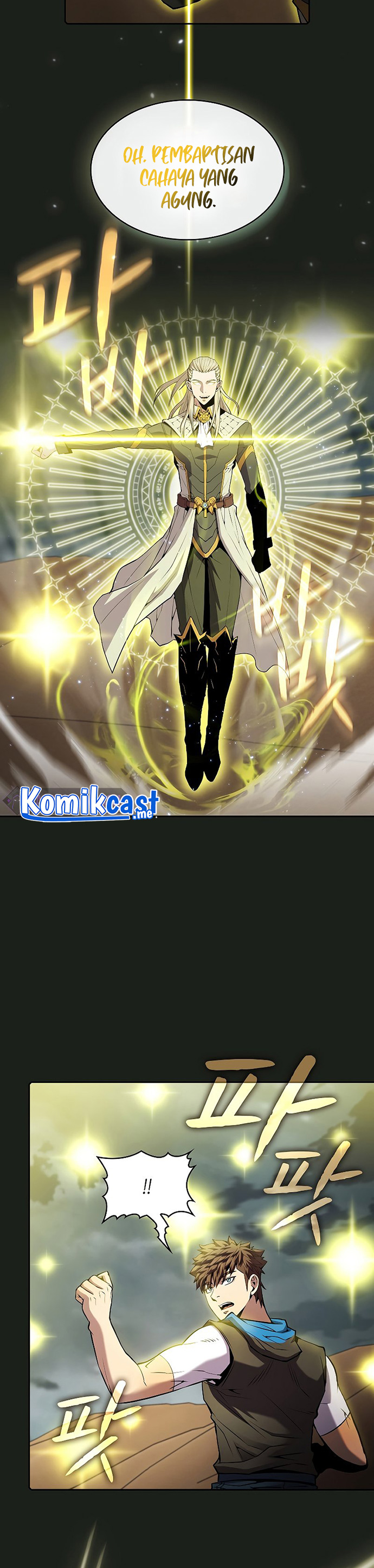 The Constellation that Returned from Hell chapter 84