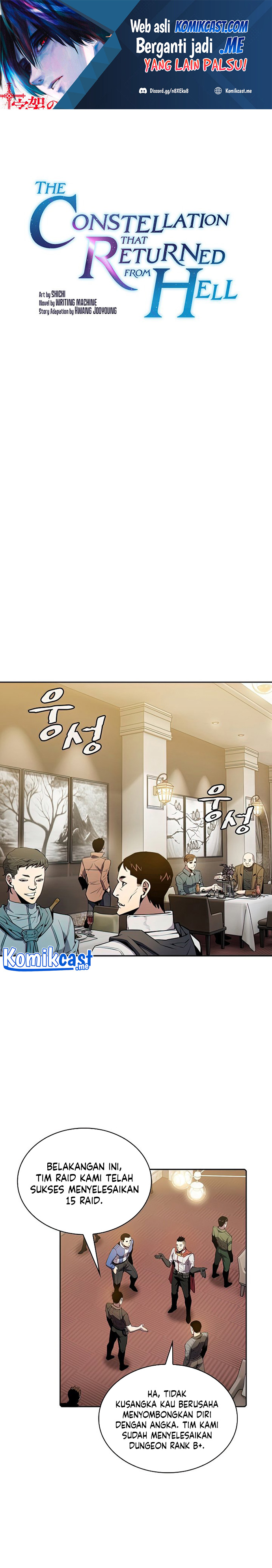 The Constellation that Returned from Hell (Adapted) Chapter 87 Bahasa Indonesia