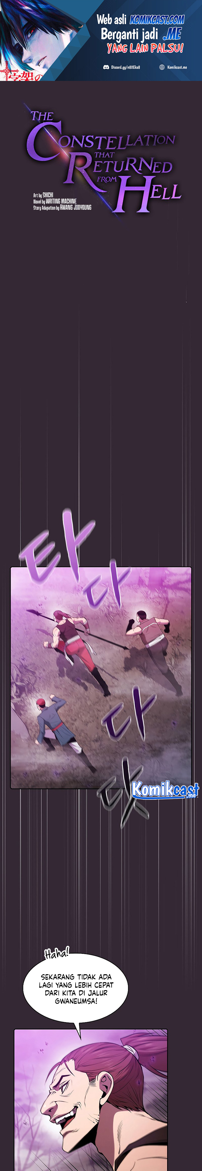 The Constellation that Returned from Hell (Adapted) Chapter 89 Bahasa Indonesia