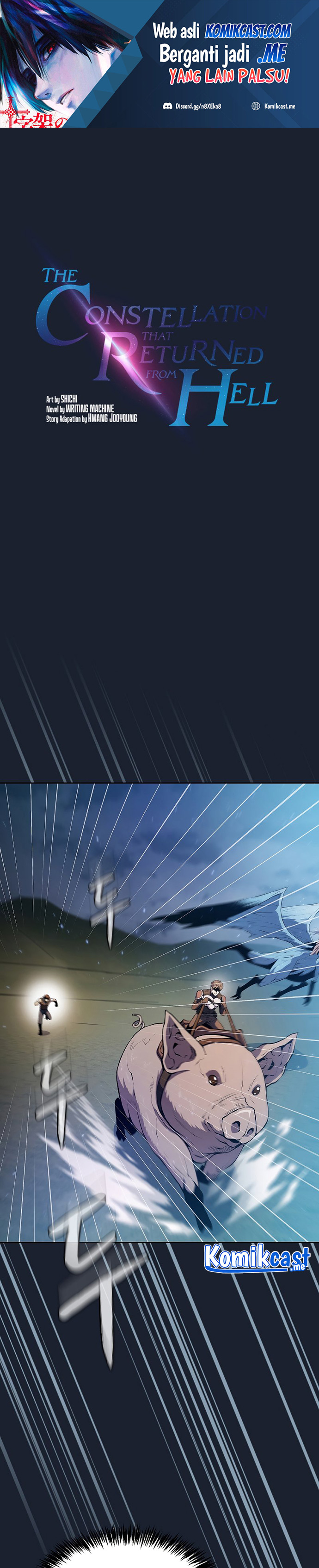 The Constellation that Returned from Hell chapter 92
