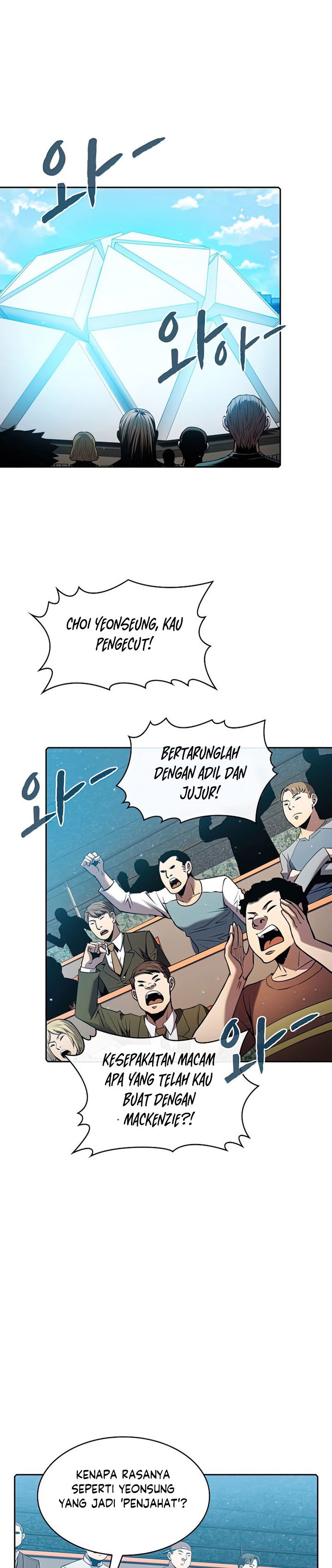 The Constellation that Returned from Hell (Adapted) Chapter 94 Bahasa Indonesia