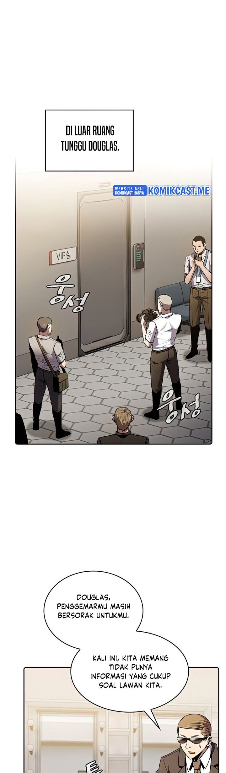 The Constellation that Returned from Hell chapter 95