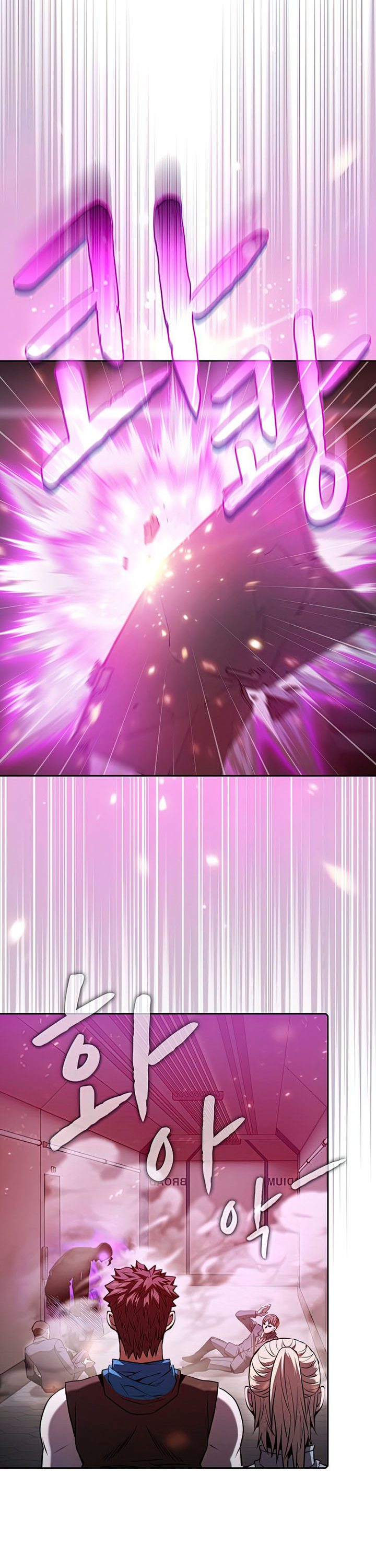 The Constellation that Returned from Hell chapter 95