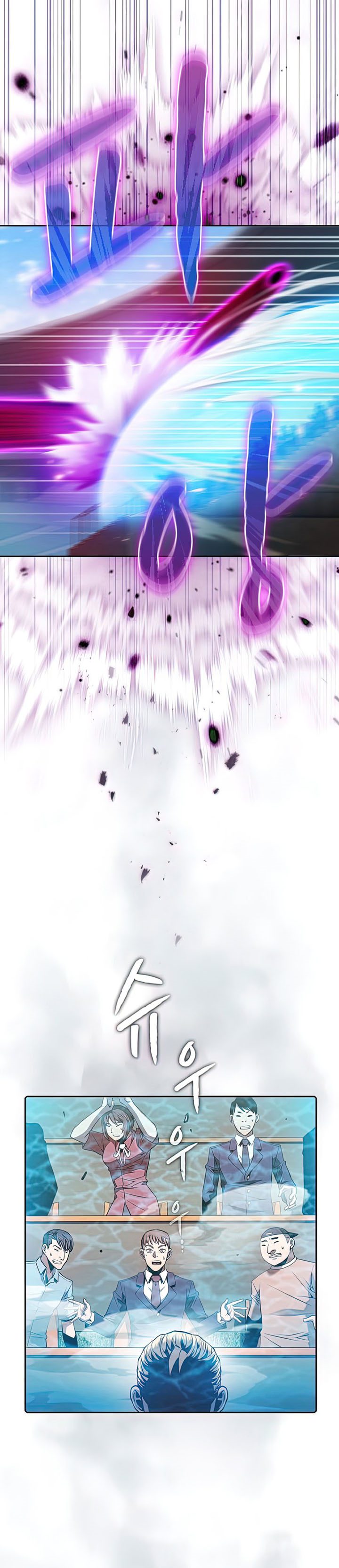 The Constellation that Returned from Hell chapter 95