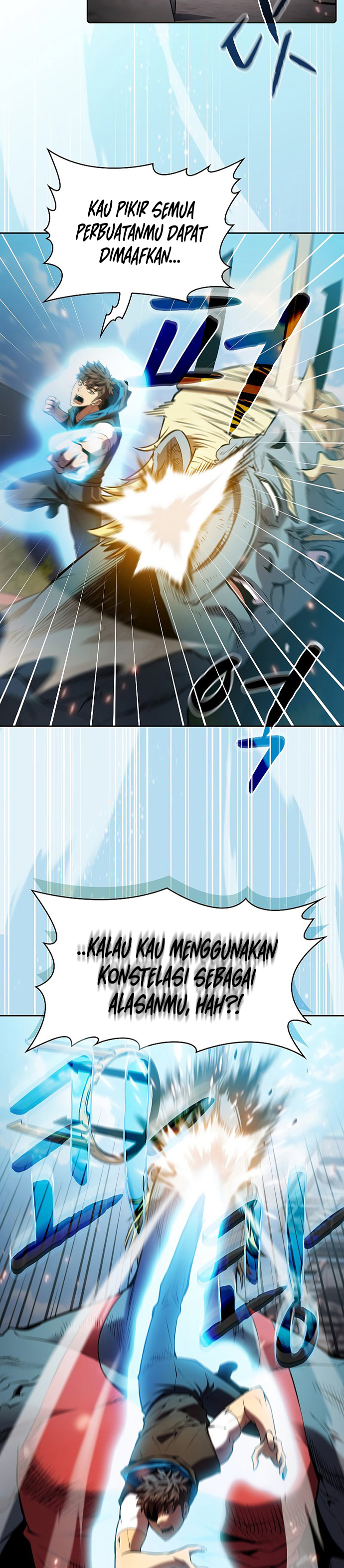 The Constellation that Returned from Hell chapter 98