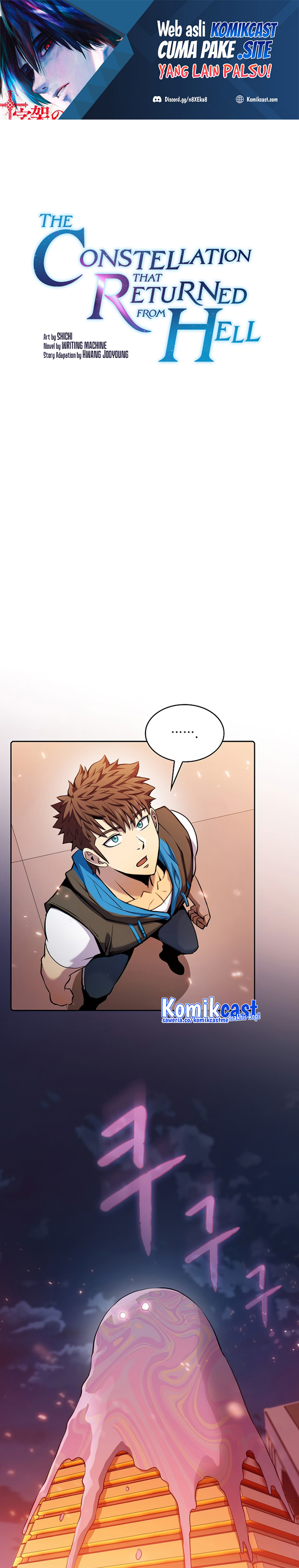 The Constellation that Returned from Hell chapter 101