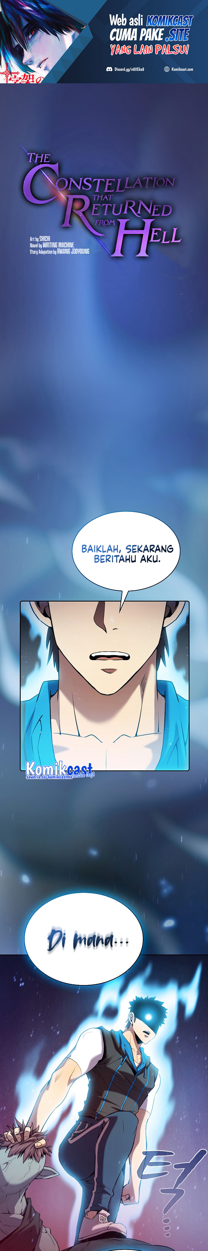 The Constellation that Returned from Hell chapter 108