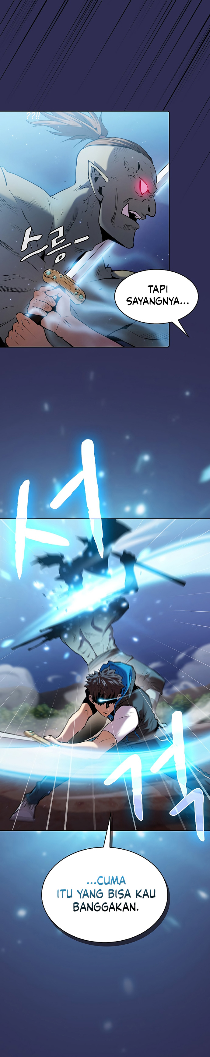 The Constellation that Returned from Hell chapter 108