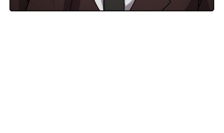 The Constellation that Returned from Hell chapter 116
