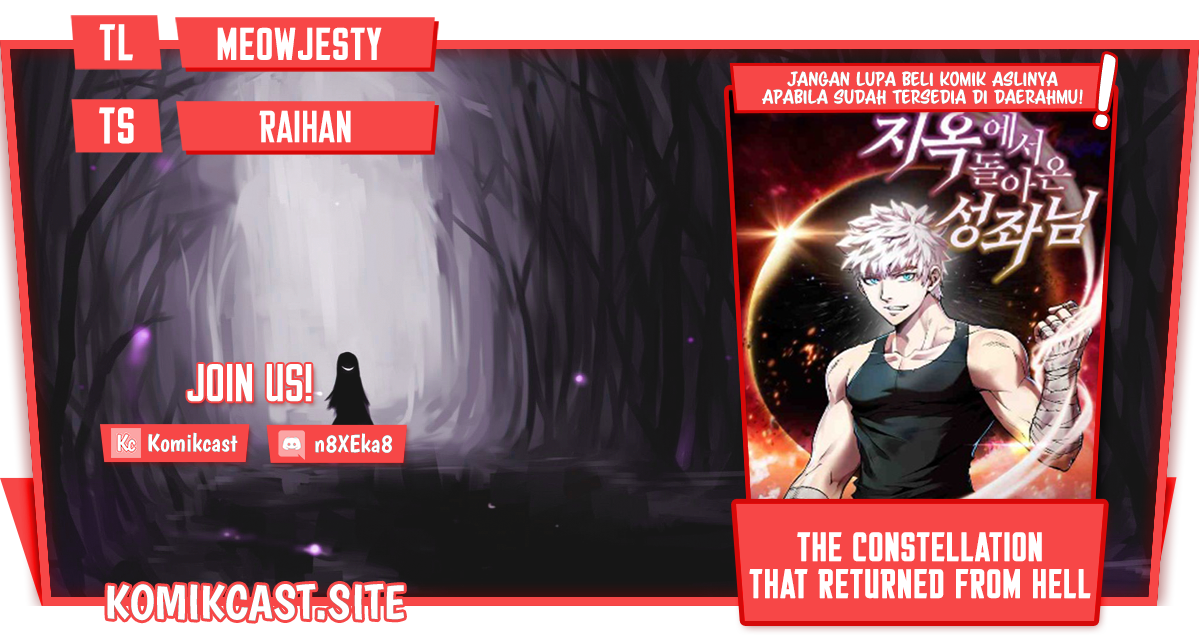 The Constellation that Returned from Hell chapter 119