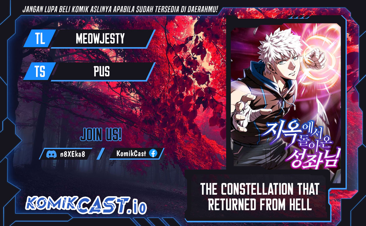 The Constellation that Returned from Hell chapter 132